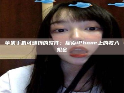 兴化《2025合肥药研先锋岗位火热召集，薪资翻倍等你挑战！》