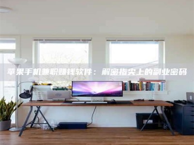 兴化2023洛阳最新招聘：医药英才速来报名！