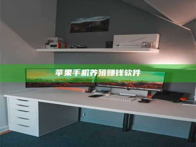 兴化2020年药师考试时间：掌握这些，考试更轻松