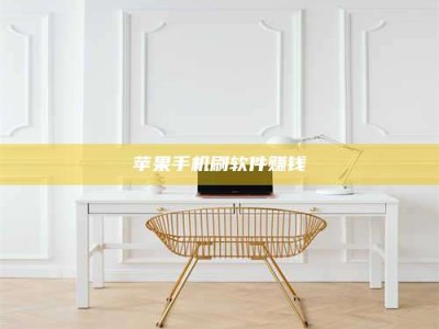 兴化Ames测试药物——新时代安全性把关神器！