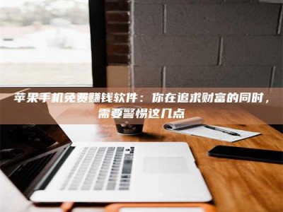 兴化2019卫生资格考试药学中级报考指南与经验分享
