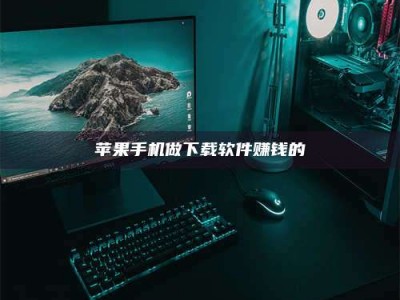 兴化'试药达人'的人人生：救人于未病，却把自己也置于风险之中！