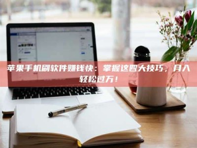 兴化Ames测试：看它如何守护药品纯度底线